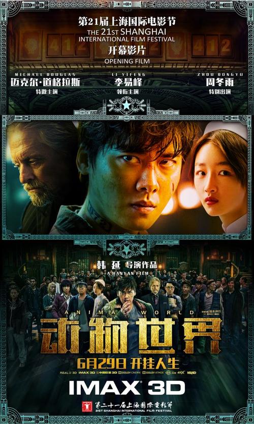 怎么买假的韩国釜山外国语大学文凭毕业证