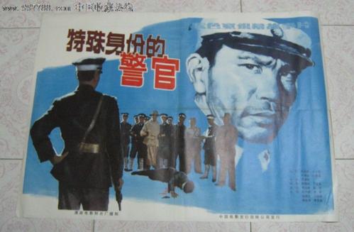 一个假大学毕业证多少钱