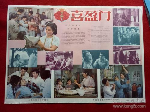 悉尼科技大学理工科文凭证书